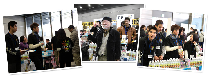 Akiba Daisuki! Festival