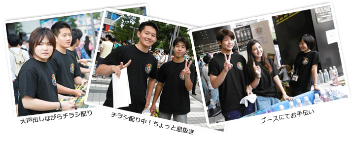 「アキバ大好き！祭り」で初イベント