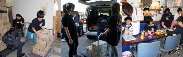 FUKUSHIMAいのちの水