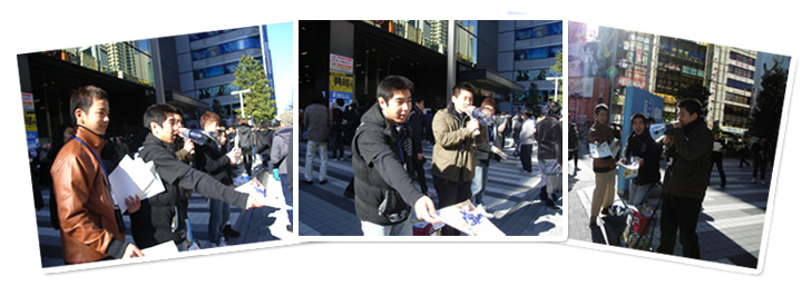 アキバ大好き！