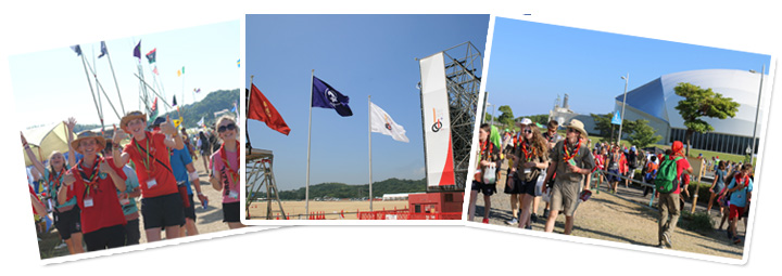 第23回世界スカウトジャンボリー