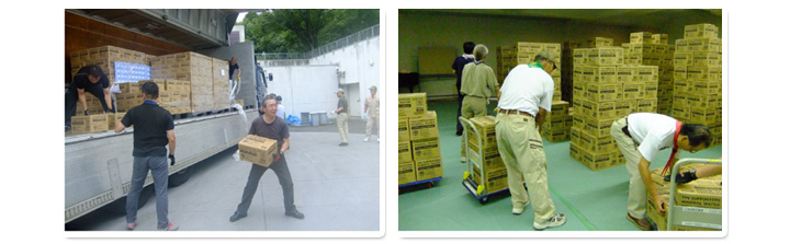 第23回世界スカウトジャンボリー